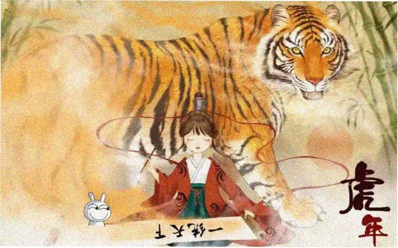 人鱼电视剧《潮汐之约》主视觉海报