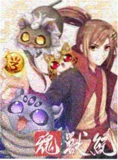 综艺《深潜探秘》封面